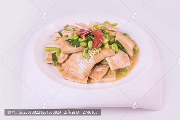 黃豆?fàn)F豆腐