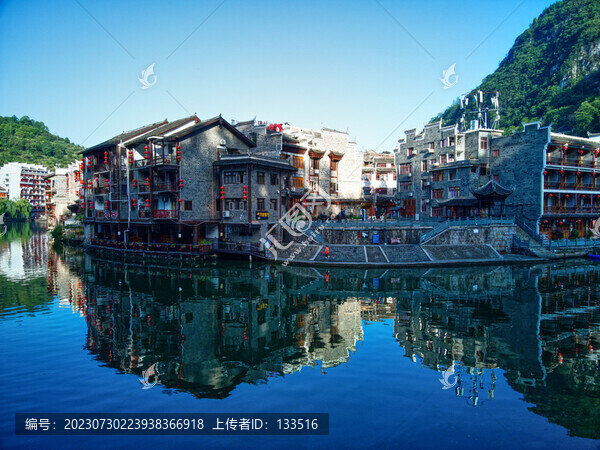 鎮(zhèn)遠古城