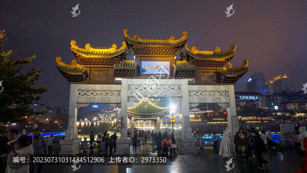 甲秀樓夜景