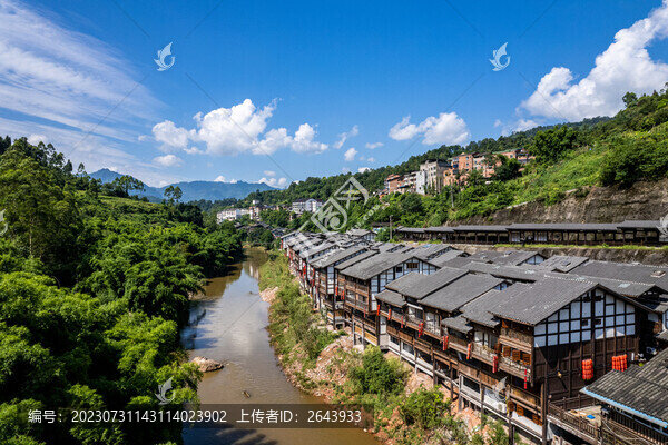 重慶市江津中山古鎮(zhèn)