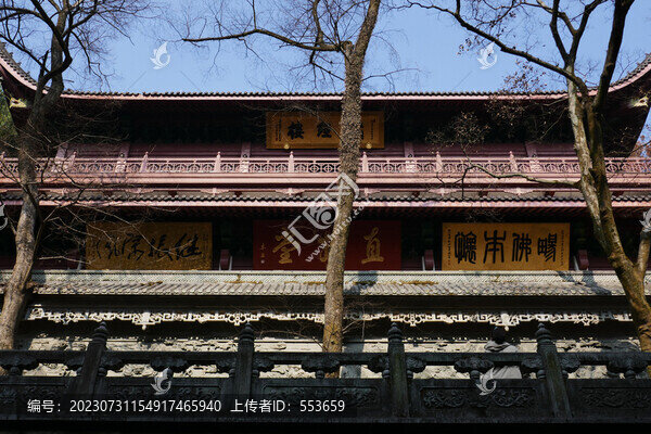靈隱寺