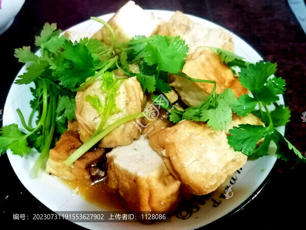 油豆腐