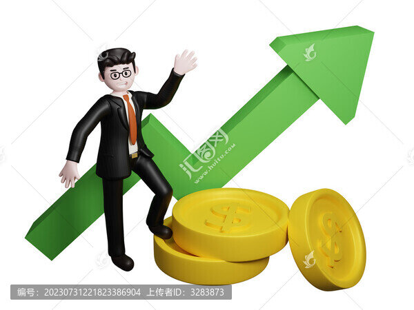 金融行業(yè)人物形象模型