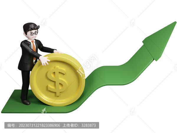 卡通商業(yè)人士3d形象