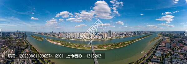 航拍湖南長沙城市景觀