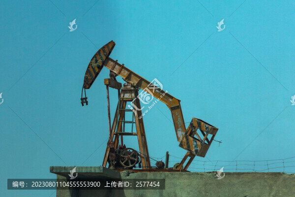 石油小鎮(zhèn)遺址