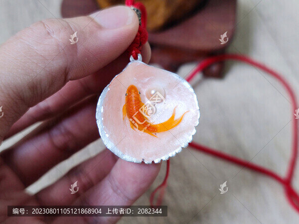 銀貝殼小紅魚吊墜