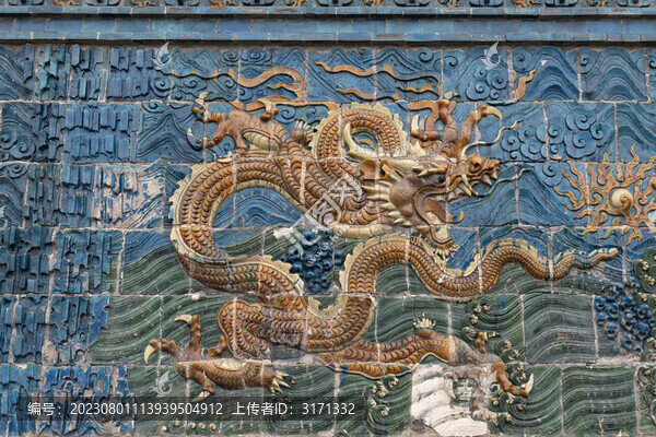大同九龍壁
