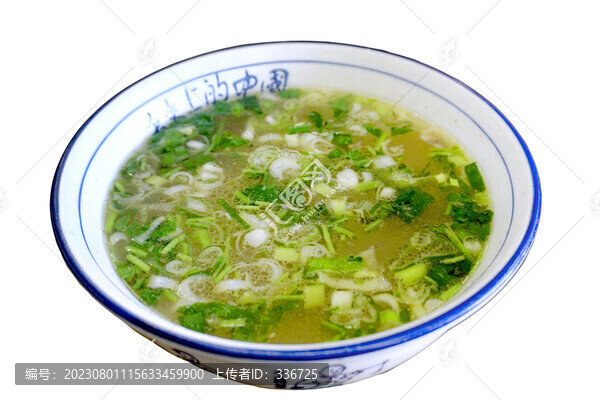 洛陽傳統(tǒng)風味美食牛肉湯