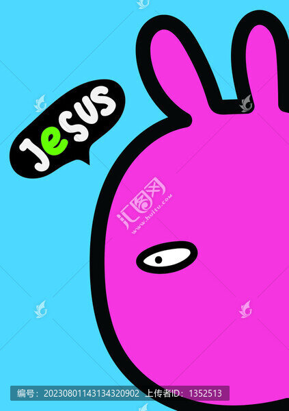 筆記本插圖JESUS