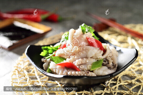 芥辣八爪魚