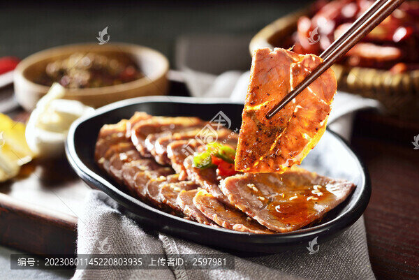 麻辣牛肉