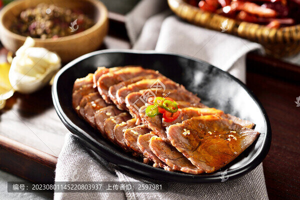 麻辣牛肉