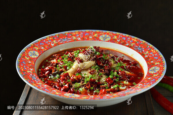 麻辣片片魚