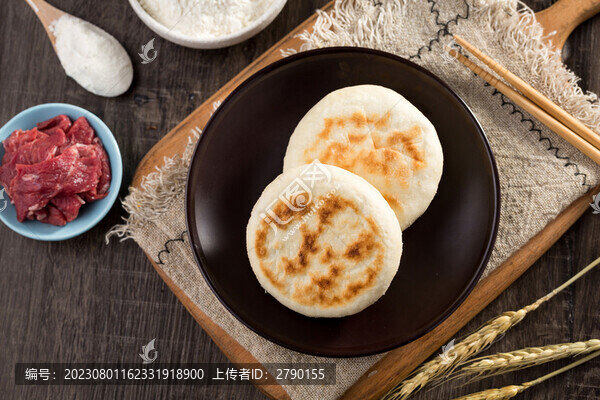 牛肉餅
