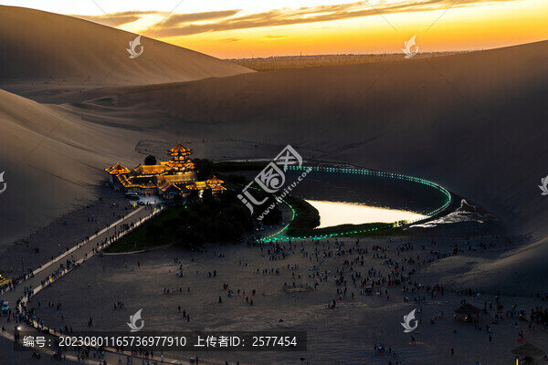 月牙泉