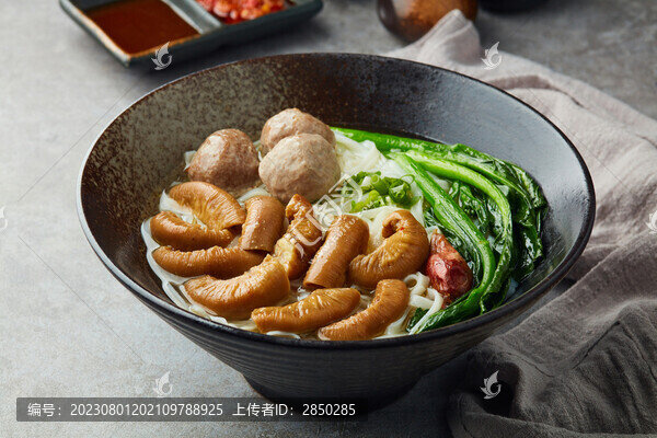 牛肉丸牛腸粿條