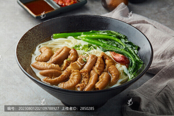 牛腸粿條河粉