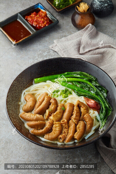 牛腸粿條河粉