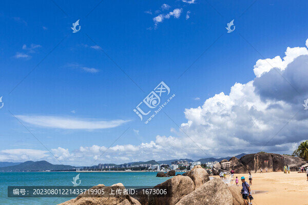 天涯海角