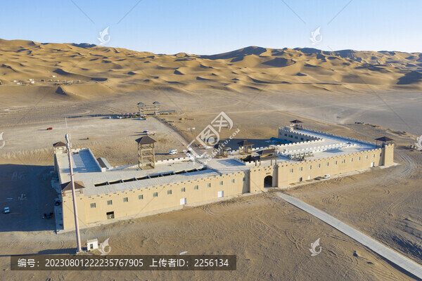 庫木塔格沙漠