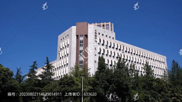 西南交通大學(xué)逸夫館
