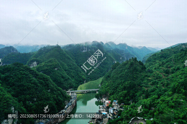 鎮(zhèn)遠(yuǎn)風(fēng)光
