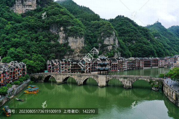 鎮(zhèn)遠(yuǎn)風(fēng)光