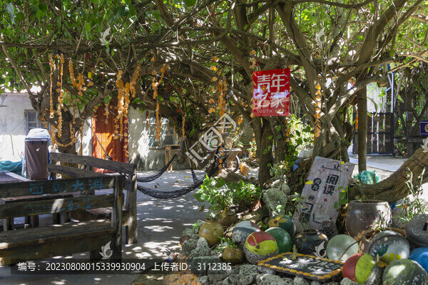 南極村藝術(shù)家部落