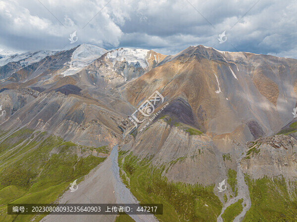 阿尼瑪卿山