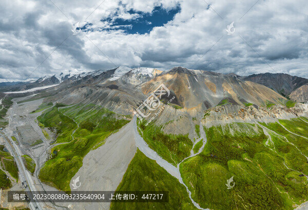 阿尼瑪卿山