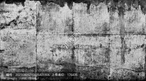 水泥紋理