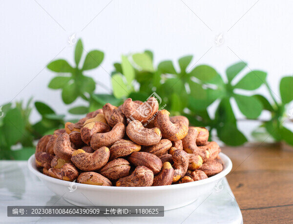 腰果