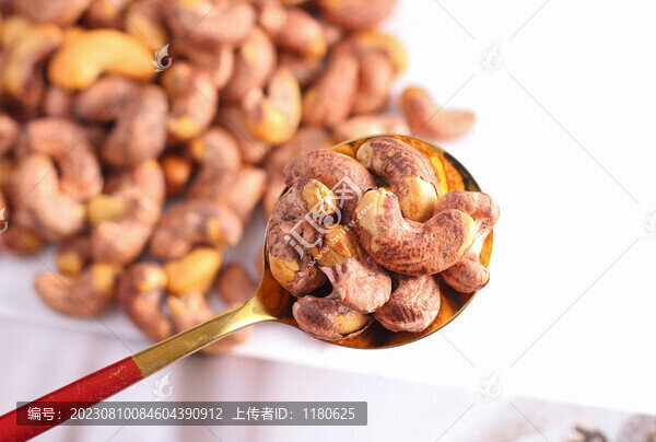 腰果