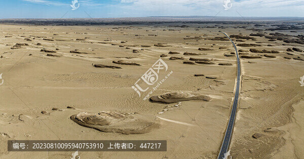 青海俄博梁雅丹地貌
