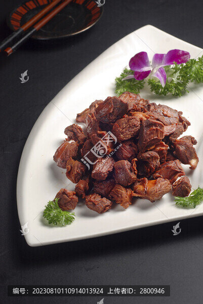 干炸護(hù)心肉