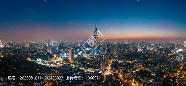 南京市新街口紫峰大廈城市夜景