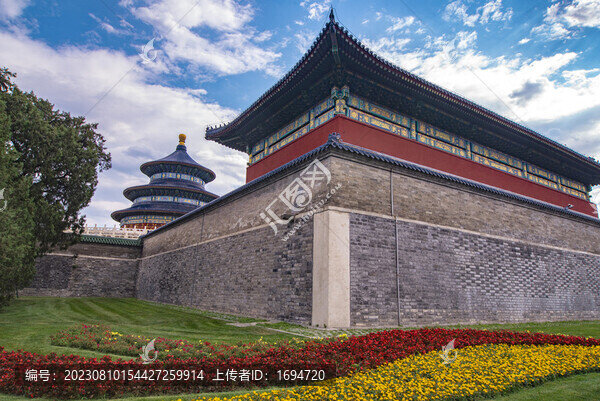 天壇宮墻