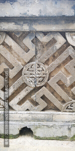 古代磚墻
