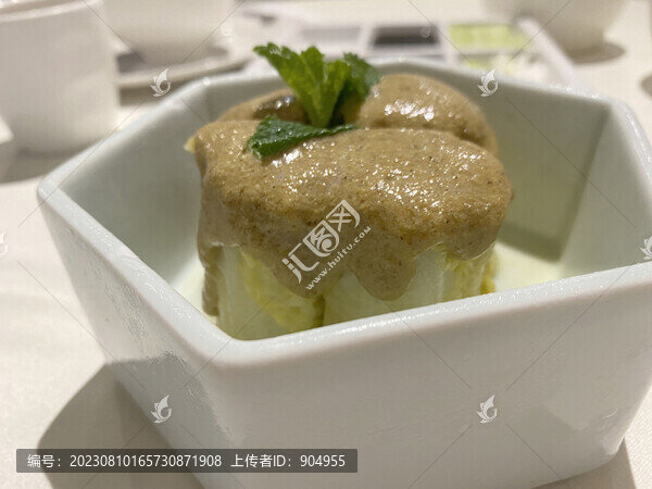 白菜蹲
