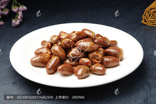鴨心