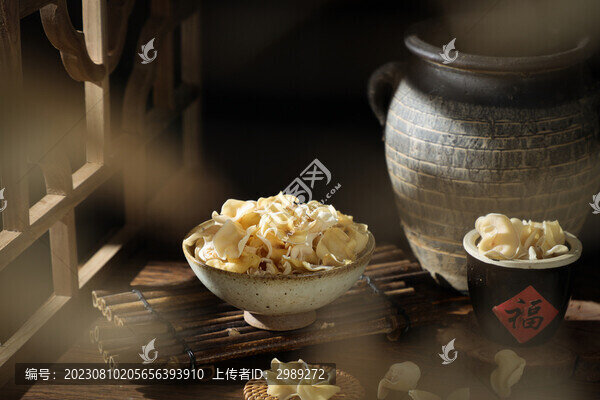 白木耳