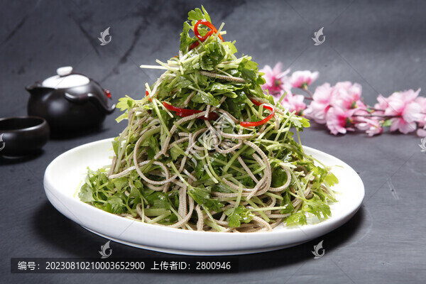 水芹苗拌豆絲