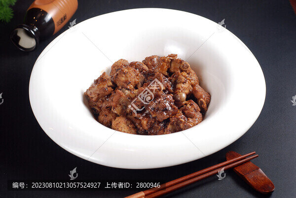 重慶燒雞公