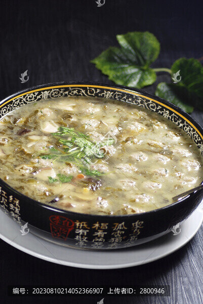 酸湯肉丸