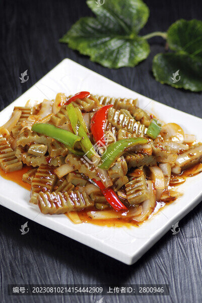 養(yǎng)生珍果