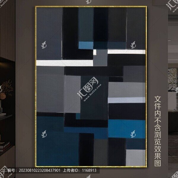 簡約抽象色塊裝飾畫