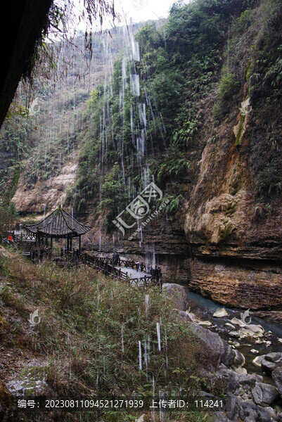 恩施云龍河地縫景觀