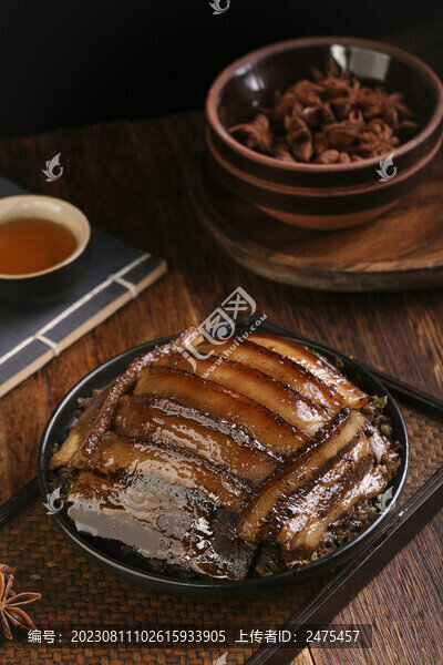 梅菜扣肉