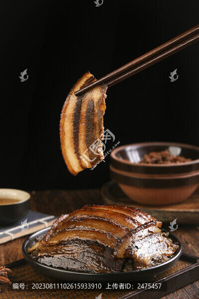 扣肉